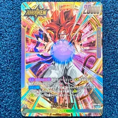 ☆ ドラゴンボールフュージョンワールド ゴジータ：GT L★ FB09-097 (パラレル) ☆ リーダーパラレル リーパラ