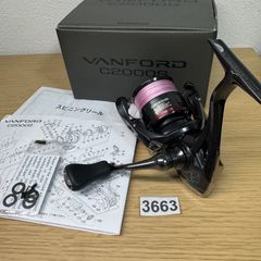 SHIMANO CARDIFF XR C2000S 予備スプール、スタンド付 - メルカリ