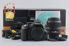 超美品 Nikon D3200 スマホ転送OK レンズキット 箱付き - メルカリ