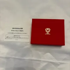 2026年最新】藤井フミヤ red partyの人気アイテム - メルカリ