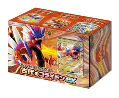 【数量限定】古代のコライドンex スターターデッキ＆ビルドセット スカーレット＆バイオレット ポケモンカードゲーム