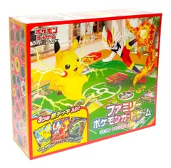 【特価商品】ファミリーポケモンカードゲーム ソード＆シールド ポケモンカードゲーム