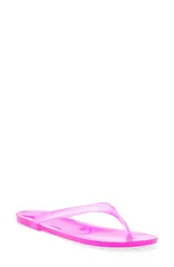 ジェフリー キャンベル レディース シューズ サンダル Jeffrey Campbell Beach Day Jelly Flip Flop Magenta マゼンタ