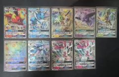 ポケモンカード イーブイーズGX まとめ