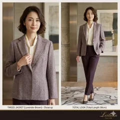 Leilian レリアン【11】テーラードジャケット カシミヤ混 ツイード 式典