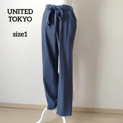 UNITED TOKYO　ユナイテッド トウキョウ　ストレートパンツ　リボンベルト　ブルー　サイズ1のサムネイル