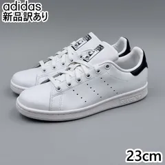 【新品】ADIDAS スタンスミス ホワイト JP23.0cm スニーカー M20325 アディダス (ad163)
