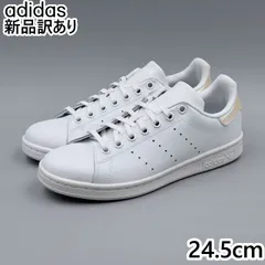 【新品】ADIDAS スタンスミス J ホワイト JP24.5cm スニーカー FX7522 アディダス (ad164)