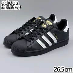 adidas スーパースター コアブラック JP26.5cm スニーカー EG4959 アディダス 新品 (ad174)