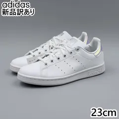 【新品】adidas スタンスミス J ホワイト JP23.0cm スニーカー FX7521 アディダス (ad176)