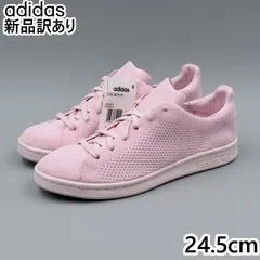 【新品】ADIDAS スタンスミス ピンク JP24.5cm スニーカー S80064 アディダス (ad180)