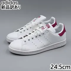【新品】ADIDAS スタンスミス J ホワイト JP24.5cm スニーカー FX7522 アディダス (ad190)