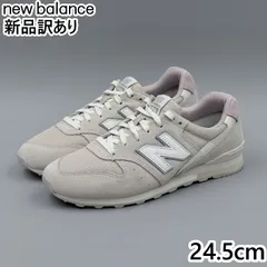 New Balance WL996 Dワイズ JP24.5cm スニーカー CQ2 ニューバランス 新品 (nb041)