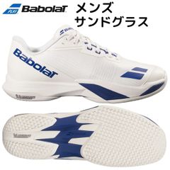 バボラ Babolat パデル PADEL MOVEA ムベア テニスシューズ - メルカリ