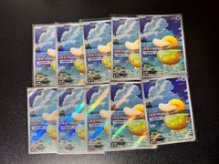 ポケモンカード コダック AR 20枚セット 199/193 Psyduck - メルカリ