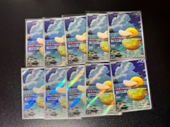 コダック　M2a 199/193 AR 10枚セット