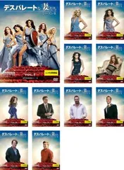 デスパレートな妻たち シーズン6(11枚セット)第1話～第23話 最終【全巻セット 洋画 中古 DVD】レンタル落ち