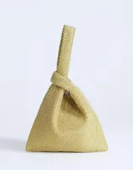 トップショップ レディース バッグ Topshop Gwyn embellished clutch purse GOLD ゴールド