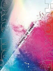 【中古】(非常に良い)You are / Hook Up [初回限定盤] [CD + Blu-ray] [CD] ONE N' ONLY