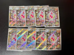 チャーレムM2a 207/193 AR 10枚セット