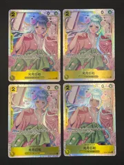 ワンピースカード　光月日和　SR　OP06-106　4枚セット