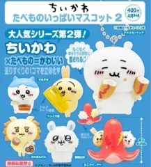 ちいかわ 食べ物いっぱい マスコット 2 탄 ハチワレ