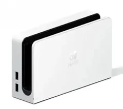 【中古】(非常に良い)【正規品】ニンテンドースイッチ ドック 白 ホワイト 単品 パッケージなし商品 (HEG-007)