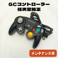 【整備済・純正】ゲームキューブ コントローラー [ブラック] GCコン 任天堂 スマブラ Switc19ii対応 メンテナンス品◆20
