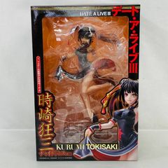 ニューライン DEAD OR ALIVE かすみ コールドキャスト フィギュア