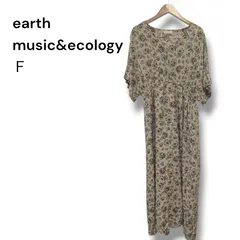 a2242　earth music&ecology 花柄ロングワンピース F ベージュ　ベルト付き