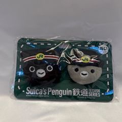 Suicaのペンギン 駅員さん ぬいバッジ 鉄道シリーズ ぬいぐるみ バッジ