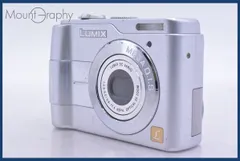 【動作保証】 パナソニック Panasonic LUMIX DMC-LS1 単三電池仕様 同梱無料 #yk6705のサムネイル