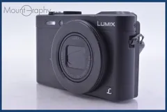 ★【美品】 Panasonic Lumix LUMIX DMC-LF1動作確認済 2026年最新】dmc lf1の人気アイテム - メルカリ