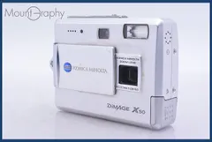 2026年最新】DIMAGE X20の人気アイテム - メルカリ