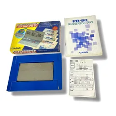 【美品】CASIO パソコン PB-80 パーソナルコンピューターのサムネイル
