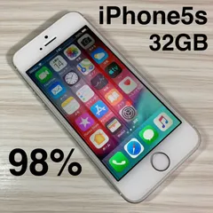 iPhone5s 32GB Silver バッテリー98% au