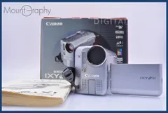 2026年最新】Ixy dv s1の人気アイテム - メルカリ