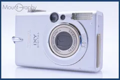 2026年最新】IXY 900IS ジャンクの人気アイテム - メルカリ