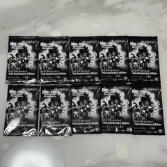 エナジーマーカーパック2nd Anniversary Edition 10パック