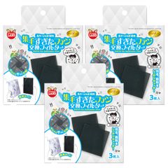 Item thumbnail for item f1abab22-31ae-45fc-ad10-bd37f14accd0