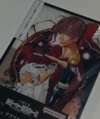 未開封) DEATH NOTE(デスノート) 一番くじ C賞 アクリルボード