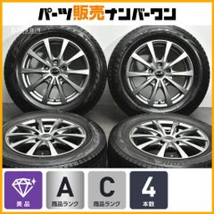 エンケイ製】ニッサン E52 エルグランド アーバンクロム 後期 純正 