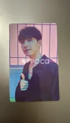 Seventeen ウォヌ セブチ SECTOR 17 Weverse Albums ver. Weverse