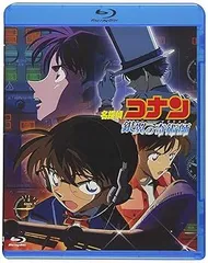 【中古】(未使用･未開封品)劇場版名探偵コナン 銀翼の奇術師 (Blu-ray) 青山剛昌: original_name; 山本泰一郎: 古内一成: scenario; 大野克夫: other; 東京ムービー: other