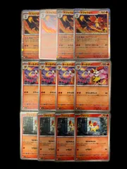 M4 「ニンジャスピナー」マフォクシー　テールナー　フォッコ進化ラインまとめ売り