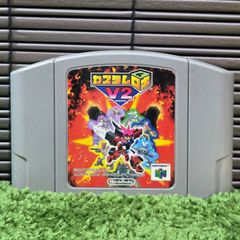 Item thumbnail for item 8a40ccfb-732a-4724-8fc1-2ec183b62279