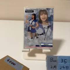 2026年最新】blueLegends サインの人気アイテム - メルカリ