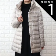 種類1:トルトラ/38 ヘルノ HERNO ダウンジャケット ダウンコート レディース パールグレー トルトラ セミロング丈 AMELIA PI0505DIC 12017　