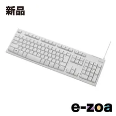 ELECOM  エレコム メンブレン式キーボード/108キー/USB/Lサイズ/1000万回高耐久/ホワイト TK-FCM062WH (2344014)