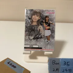 2026年最新】m splashの人気アイテム - メルカリ